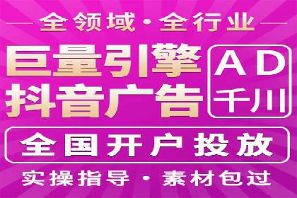 百度推广价格与转化率：一则教育行业的案例分析