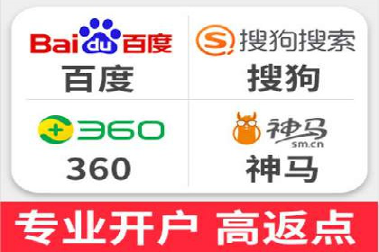 案例分享：SEM竞价托管助力企业增长